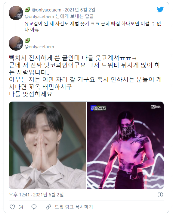 이 사람들이랑 한국어 대결해서 이기면 10억 준다, 이길 수 있다 vs 없다 | 인스티즈