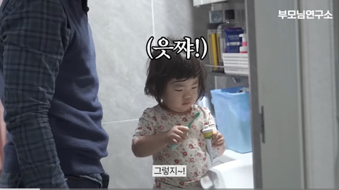 아빠 나이 50세에 얻은 금쪽같은 늦둥이 딸 | 인스티즈