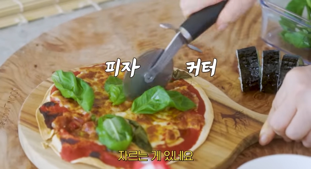 최화정 레시피 화이트발사믹워터/오이김밥/밥블레스유국수 | 인스티즈