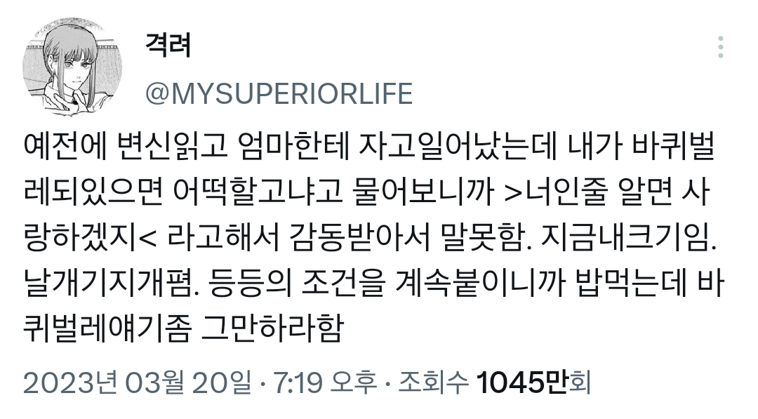 809f42c32a0b5e22806c1b57a47b08f418524d0a