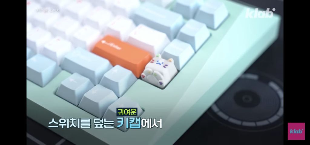 예쁜 키보드를 써야 능률이 올라가는 편입니다 / 키보드에 빠진 직장인들? | 인스티즈