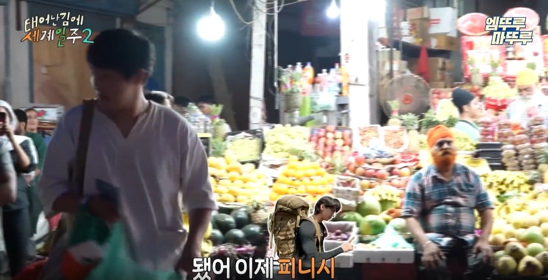 과일가게 이미지