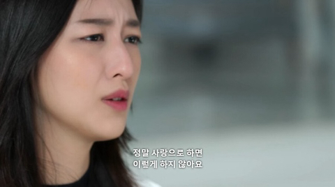 방송 금지될뻔했던 넷플릭스 신작 '나는 신이다' 충격적인 1화 내용 | 인스티즈