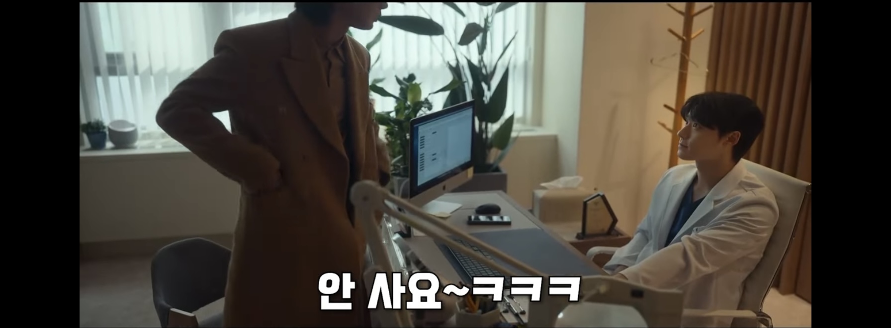 더글로리에서 김은숙 대사 잘살리는거 같다는 반응 많은 남캐(스포ㅇㅇ) | 인스티즈