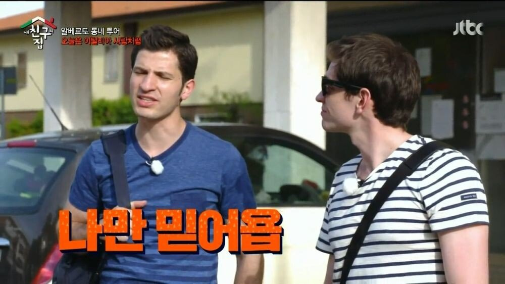 동양인 직모 처음 접한 이탈리아 미용사...jpg | 인스티즈