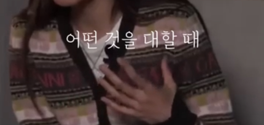 한혜진이 20대는 몰랐지만 40대에 깨달은 것 .jpg | 인스티즈