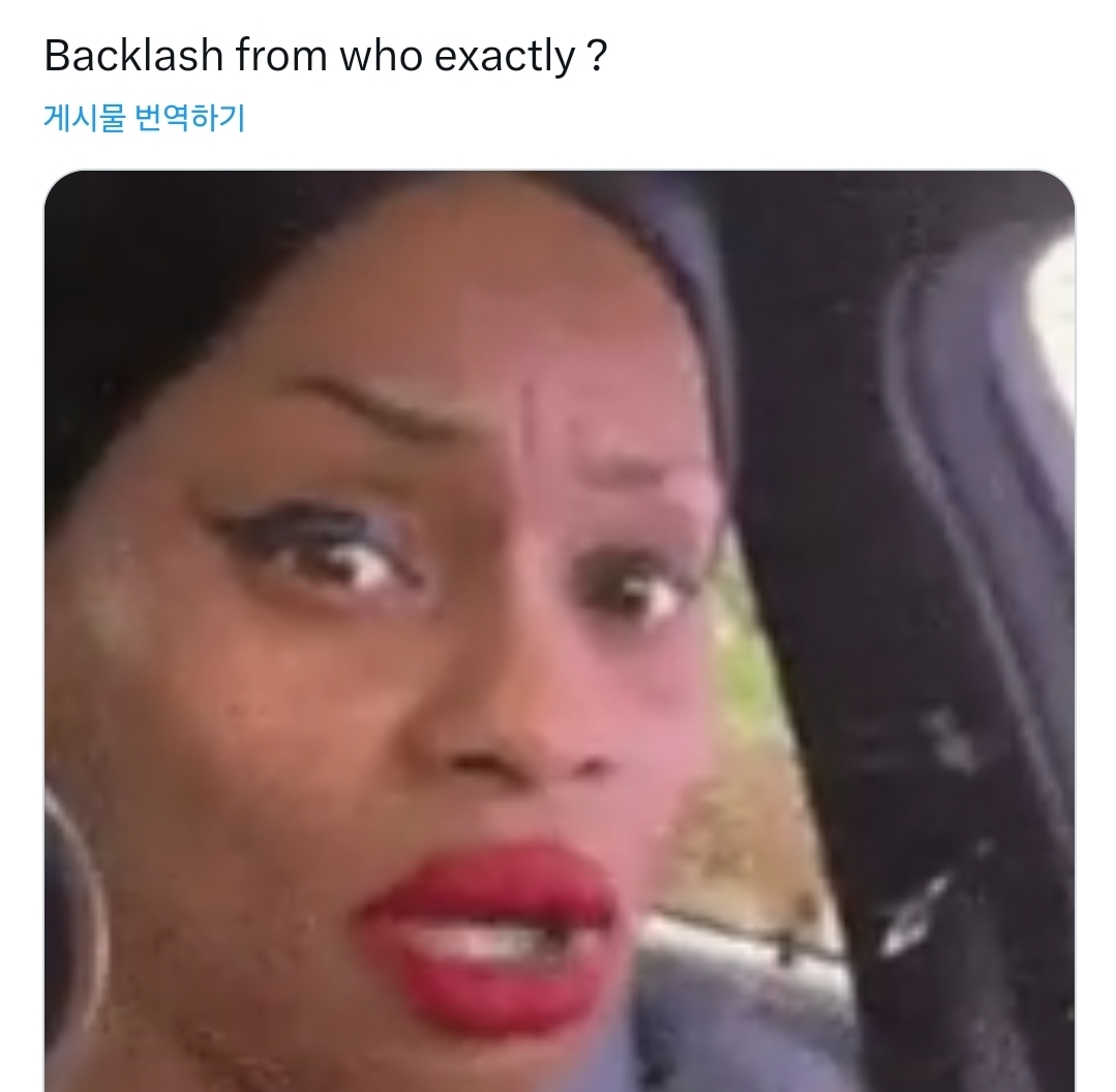 현재 미국 극우들 개빡치게 만든 드웨인 존슨 딸 명언 | 인스티즈