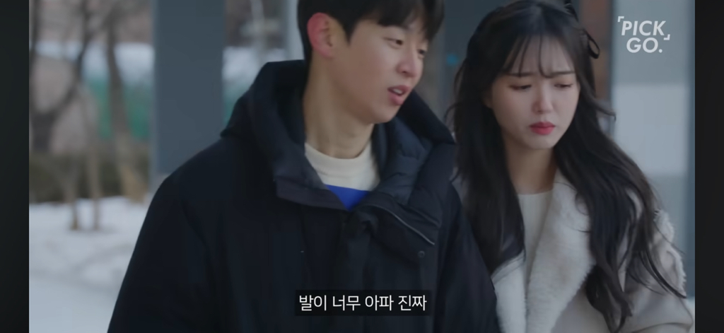 보여주기식 배려(착한아이 콤플렉스) | 인스티즈