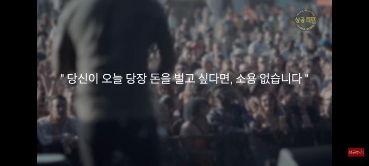 누구나 할수있는 신비한 상상력 실험 (시크릿 기법) | 인스티즈