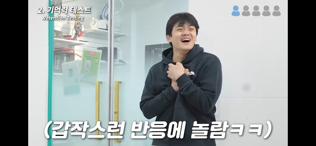 역대급 대충격이였던 식물실험 | 인스티즈