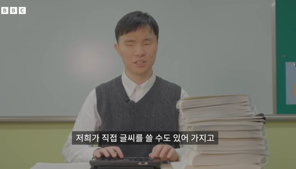 '밤 10시 종료' 가장 긴 수능을 치르는 학생들 | 인스티즈