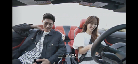 환승연애 코코의 엔딩 | 인스티즈