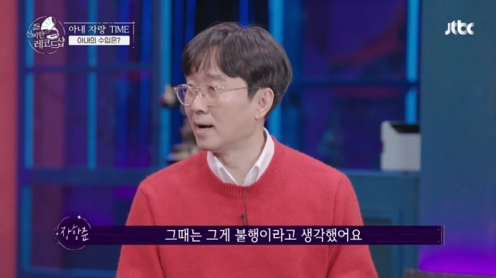 물밀듯이 밀려온다는 김은희 작가 수입 | 인스티즈