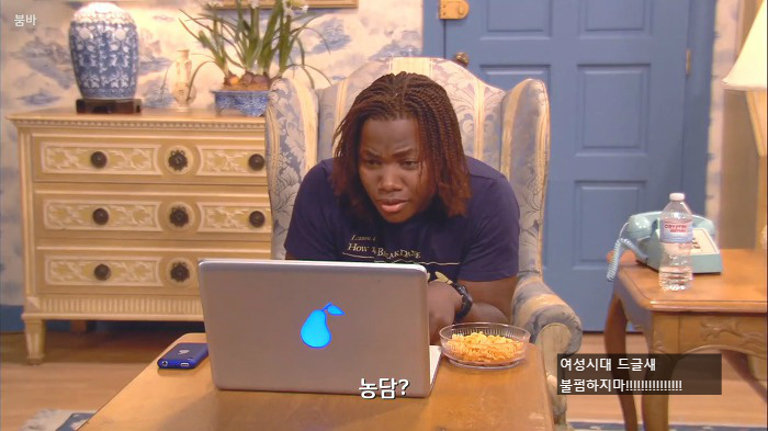 아리아나 그란데도 썼던 아이폰 아니고 페어폰.jpg | 인스티즈