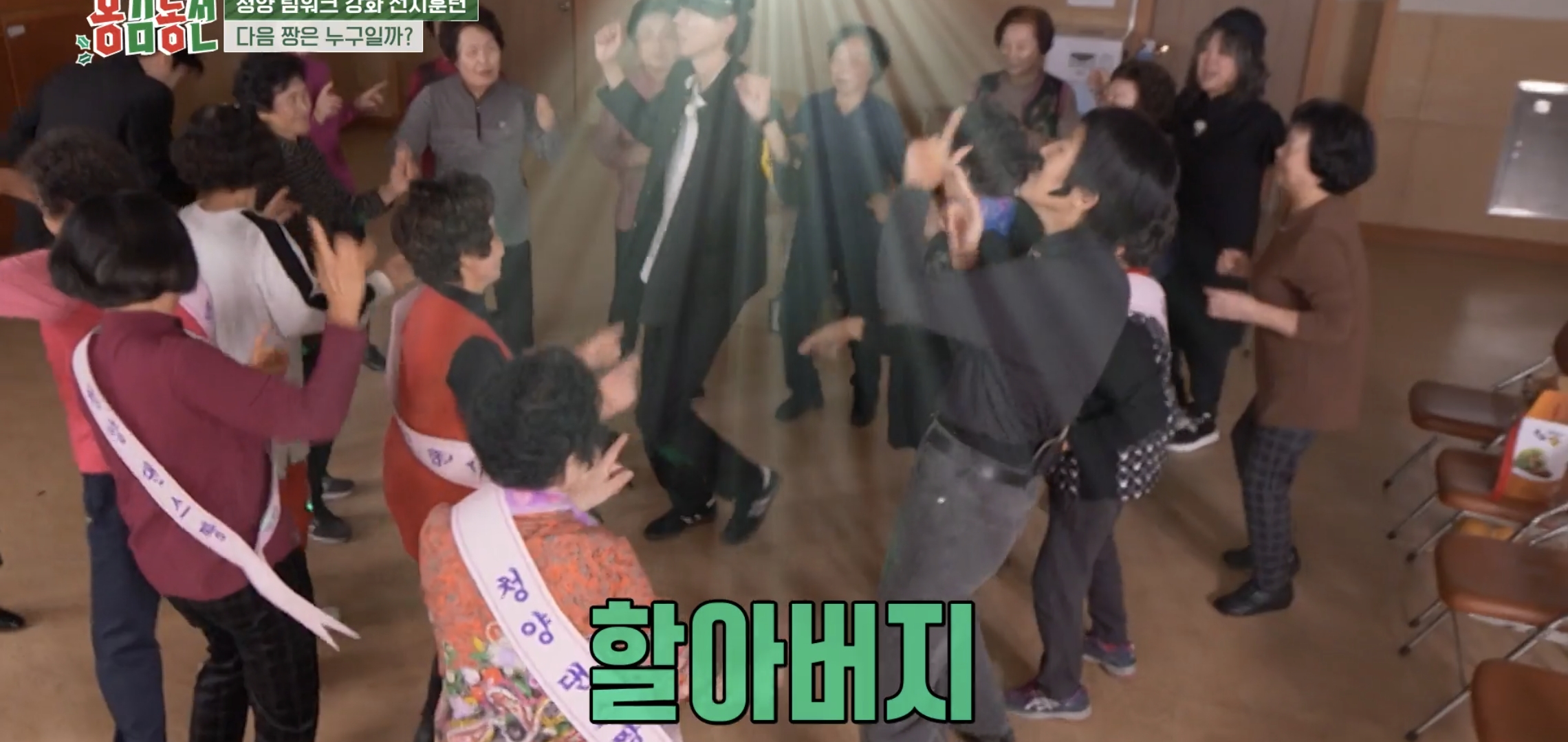 현재 입소문 타고 역주행 떡상한 예능 프로그램.jpg | 인스티즈