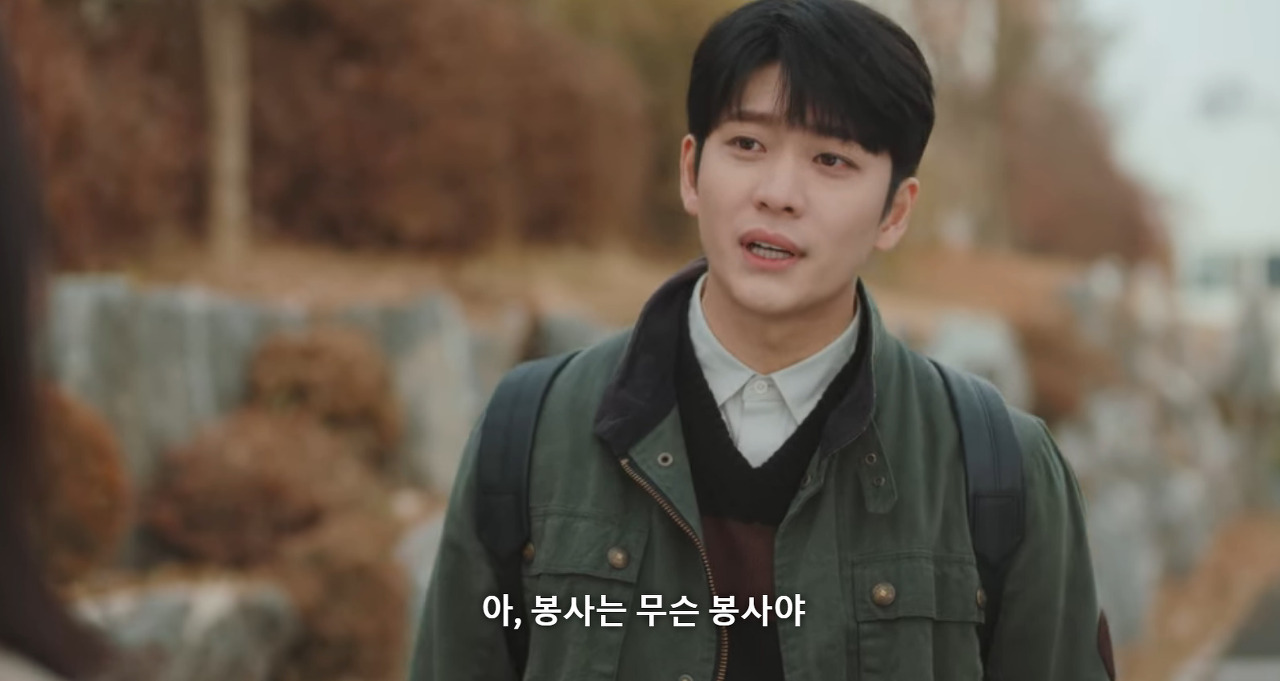 [이상한변호사우영우] 첫주 방송 이후의 반응들과 우리의 인식을 전부 담아낸 3화.jpg | 인스티즈