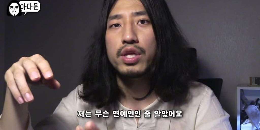 지방 사람들이 듣기 싫은말 | 인스티즈