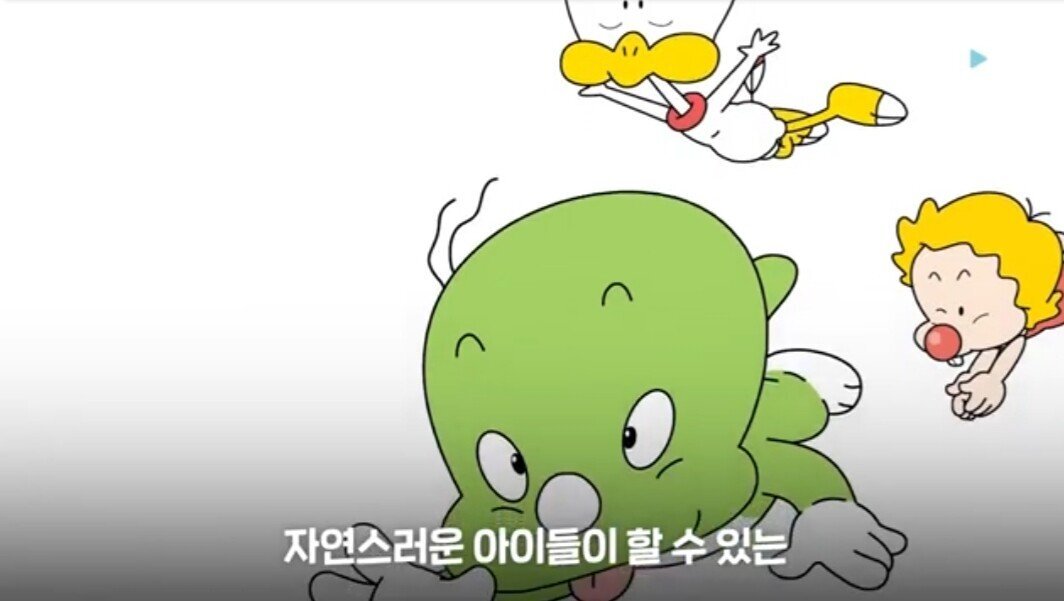 둘리가 기생충 취급받는 것을 알게된 작가.JPG | 인스티즈