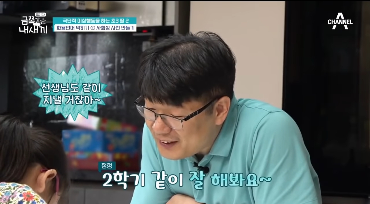 8109f4067a80f7247ac17d6bff0cc32e83a2e338