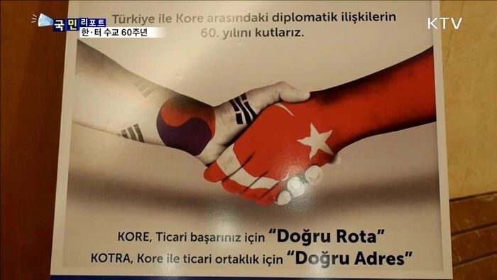 이 나라 이름 외치면서 들어오세요 | 인스티즈