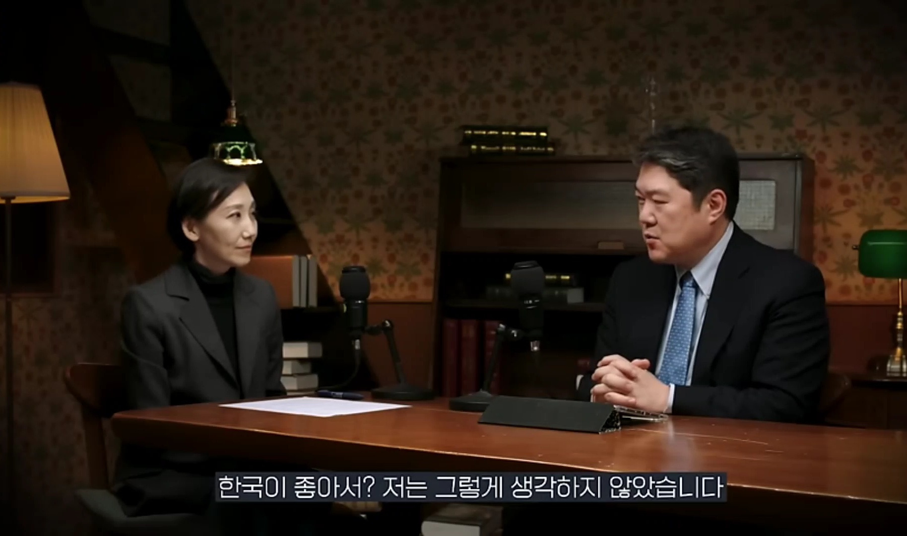 중국은 왜 갑자기 무비자 입국을 시행할까? | 인스티즈