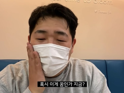아 진짜 혹시나 해서 문상훈짤 | 인스티즈
