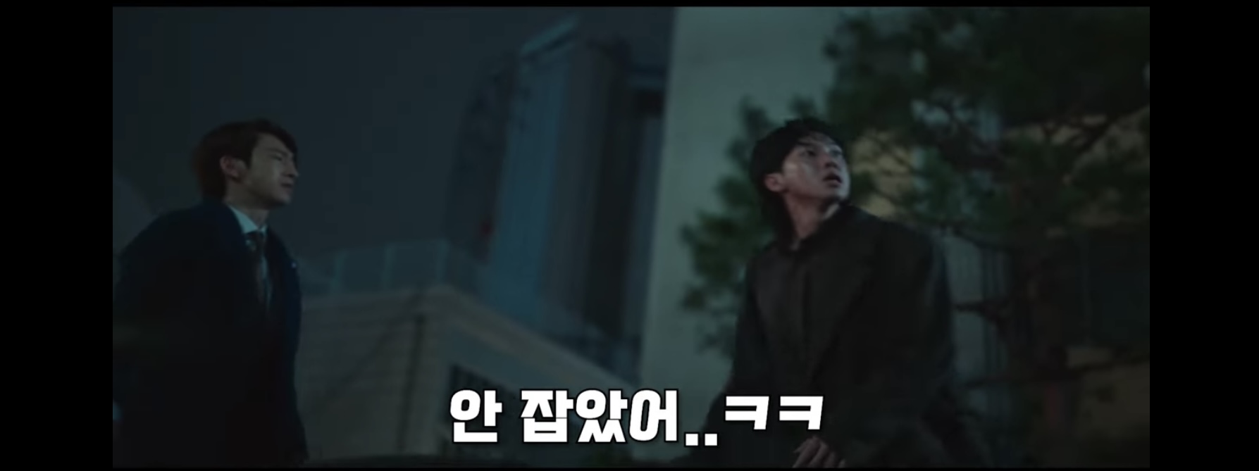 더글로리에서 김은숙 대사 잘살리는거 같다는 반응 많은 남캐(스포ㅇㅇ) | 인스티즈