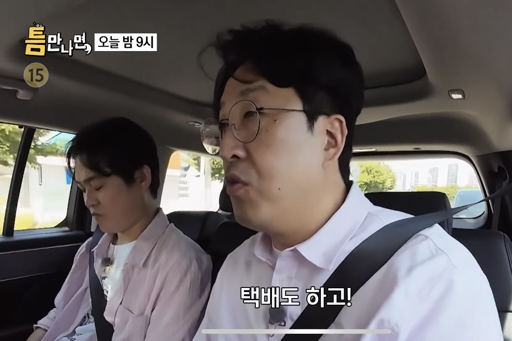 진짜 신기한 현봉식 데뷔 스토리 | 인스티즈