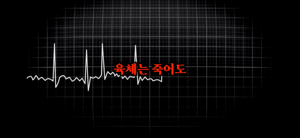 유재석이 알정도로 유명한 외계인 로스웰사건 2탄 | 인스티즈