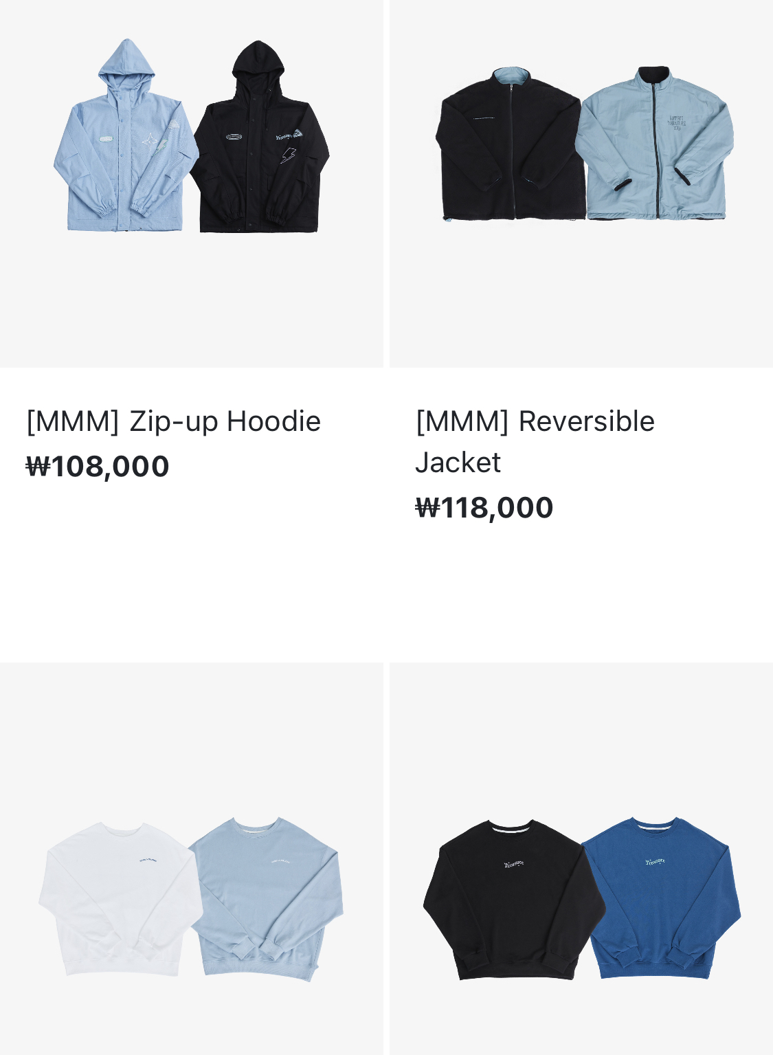 굿즈사업에 항상 진심이라는 YG(+하이브).jpg | 인스티즈