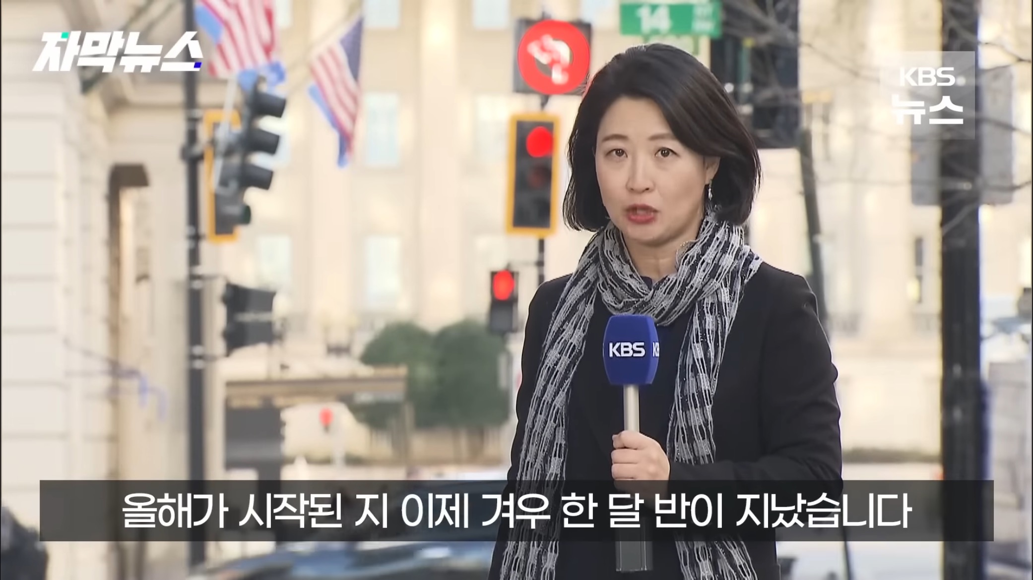올해에만 67번째라는 미국 대량 총기 난사.jpg | 인스티즈
