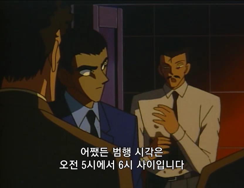 [명탐정코난] 부잣집 외동딸 살인 사건 (후편) | 인스티즈