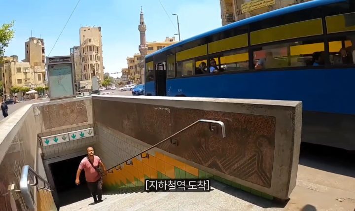 악명 높은 이집트에서 유일하게 웃으면서 여행한 유튜버��🇬 | 인스티즈