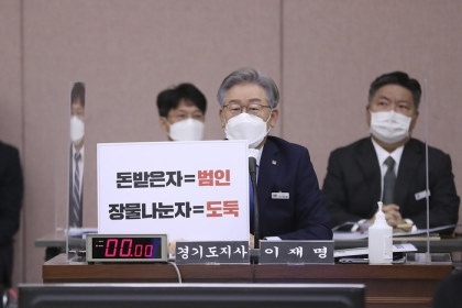 막내 실무진의"혼자 너무 말 많이해서 꼰대같다"의견 받아들여서 말을 줄인 이재명 | 인스티즈