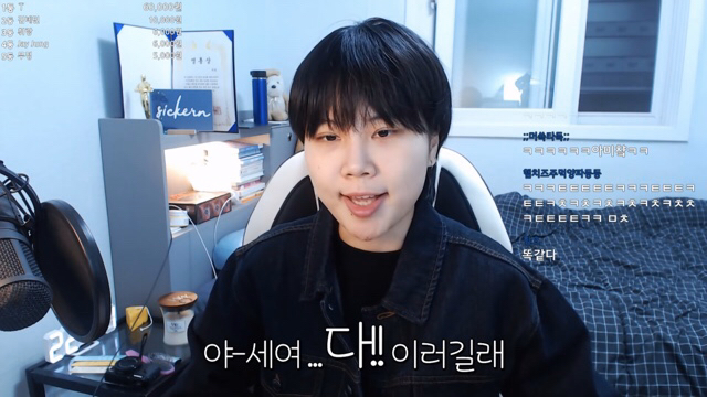 가성비 오지게 일하는 에잇세컨즈 남직원 성대모사 | 인스티즈