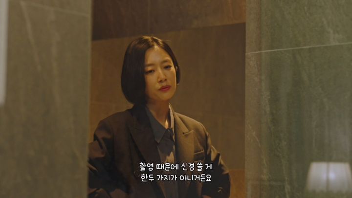 공무원 남자가 여자 출장 숙소에 몰래 들어와있는 신 연출한 드라마 (추가 및 수정) | 인스티즈