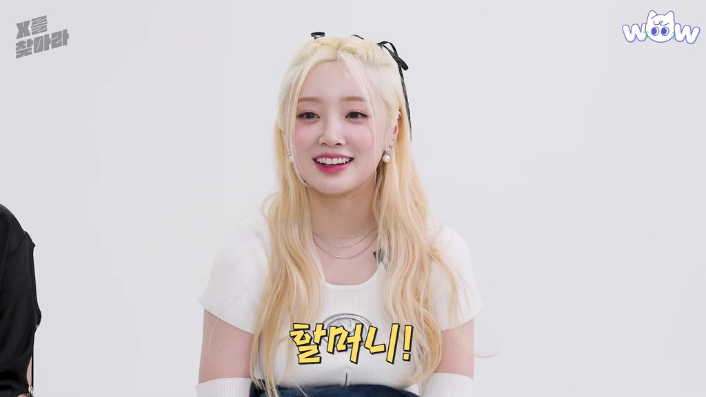 꽃게탕에 단호박 넣는다 vs 안 넣는다.jpg | 인스티즈