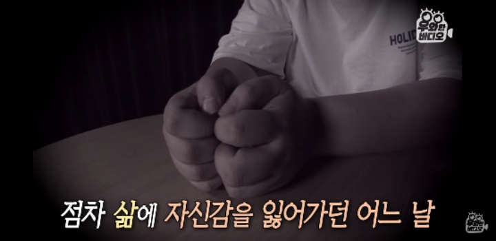 150키로 초고도비만 남자 5년만에 | 인스티즈