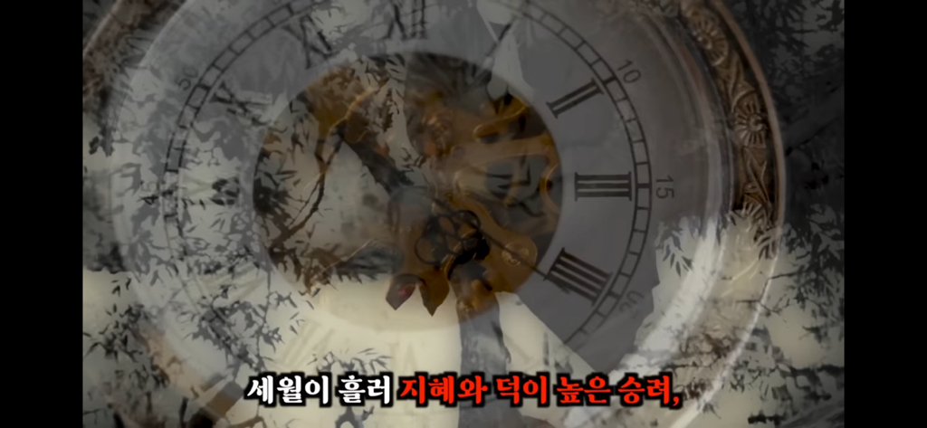 죽고나서 지구로 환생안하는 방법 2편 | 인스티즈