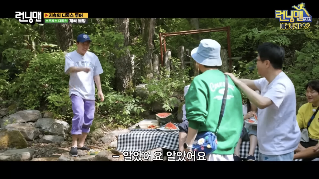 [런닝맨] 지석진이 게임 이기는 방법 (다소 극단적).jpg | 인스티즈