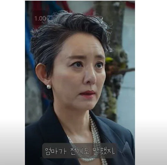 [더글로리] 등장인물중 캐릭터 일관성 원탑 (스포주의) | 인스티즈