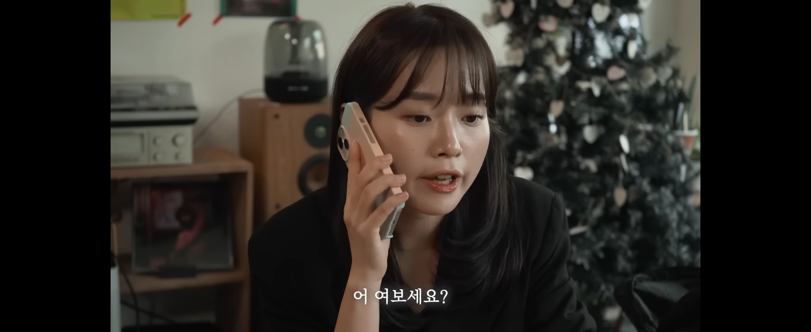 F들은 이해불가한 T커플의 대화 | 인스티즈