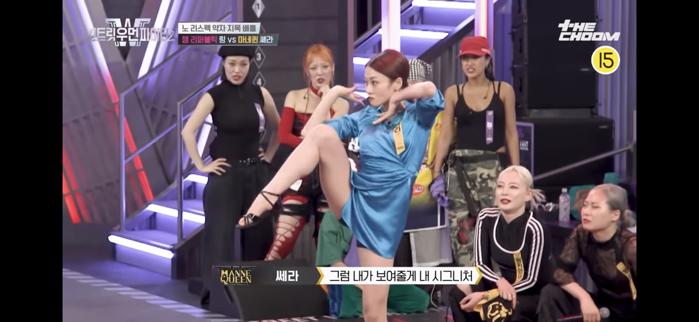 쎄라 이미지