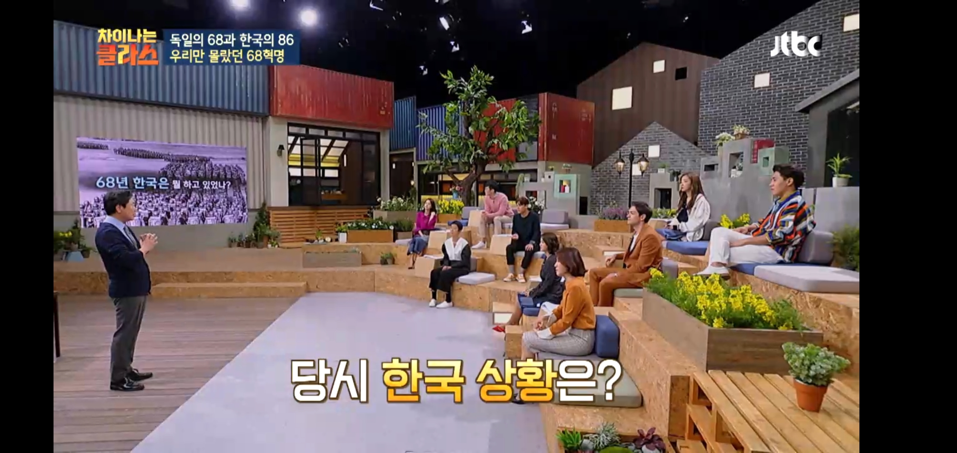 한국이 독재를, 같은 실수를 반복하는 이유 | 인스티즈