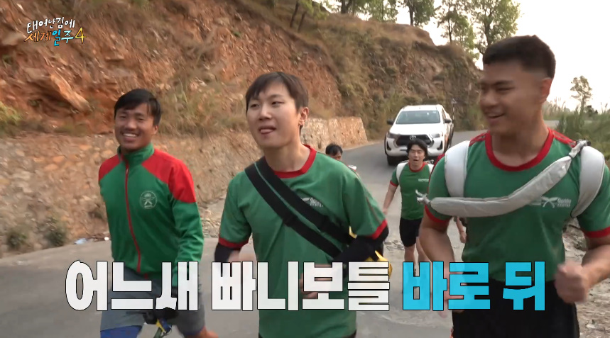 어제자 많은 사람들 뭉클하게 만든 태계일주 | 인스티즈