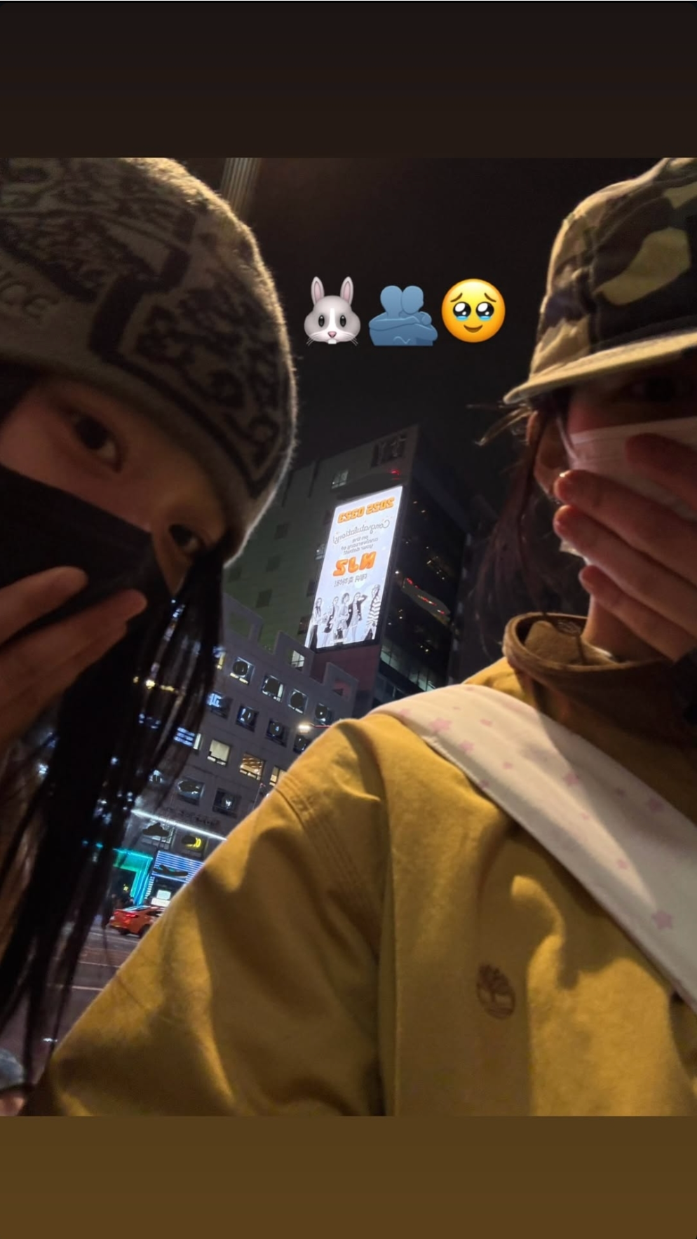 njz(뉴진스) 인스타 스토리 업데이트 + 공트 | 인스티즈