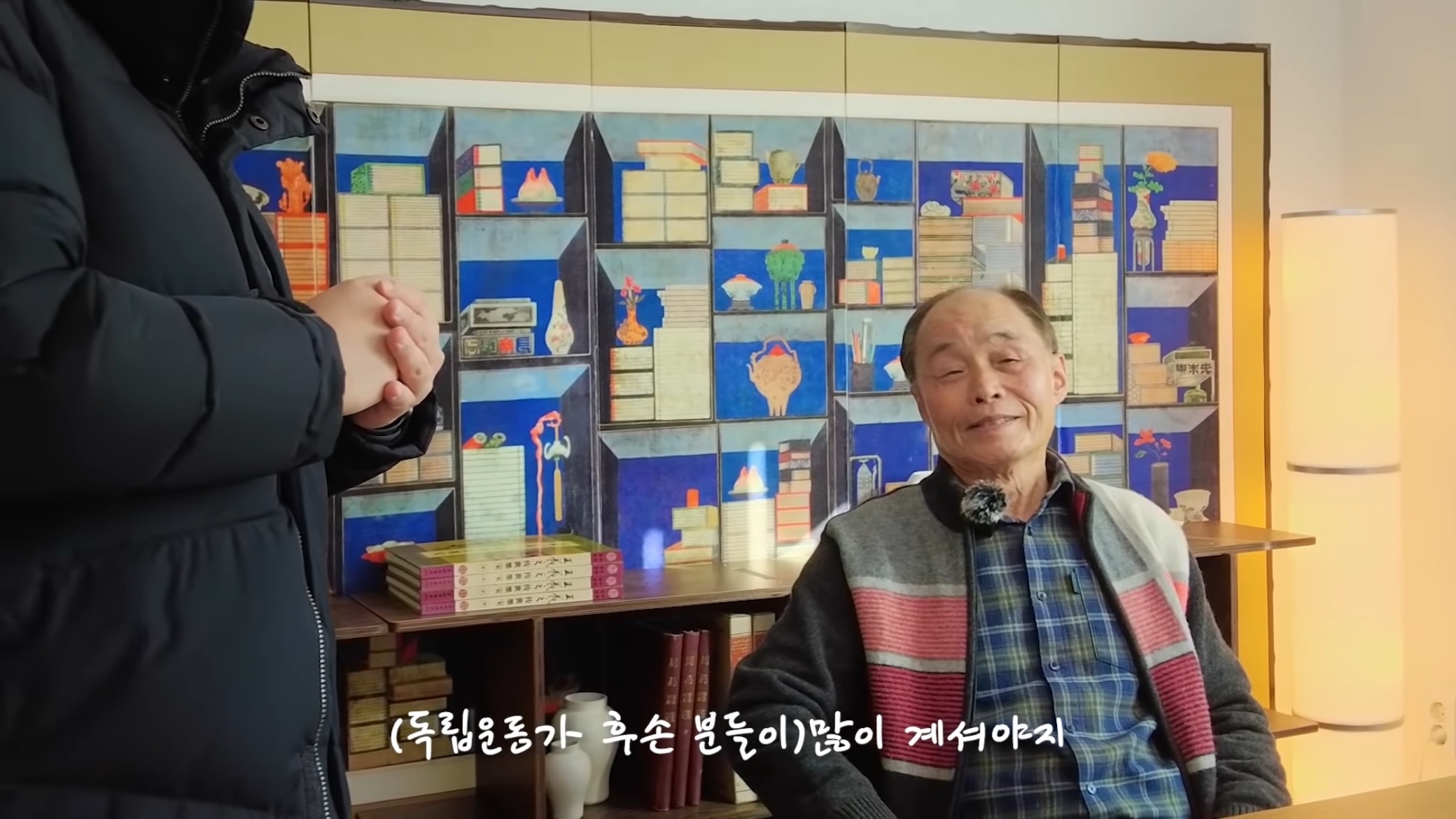 컨테이너에서 살고있는 독립유공자 후손 집 바꿔드리기.jpg | 인스티즈