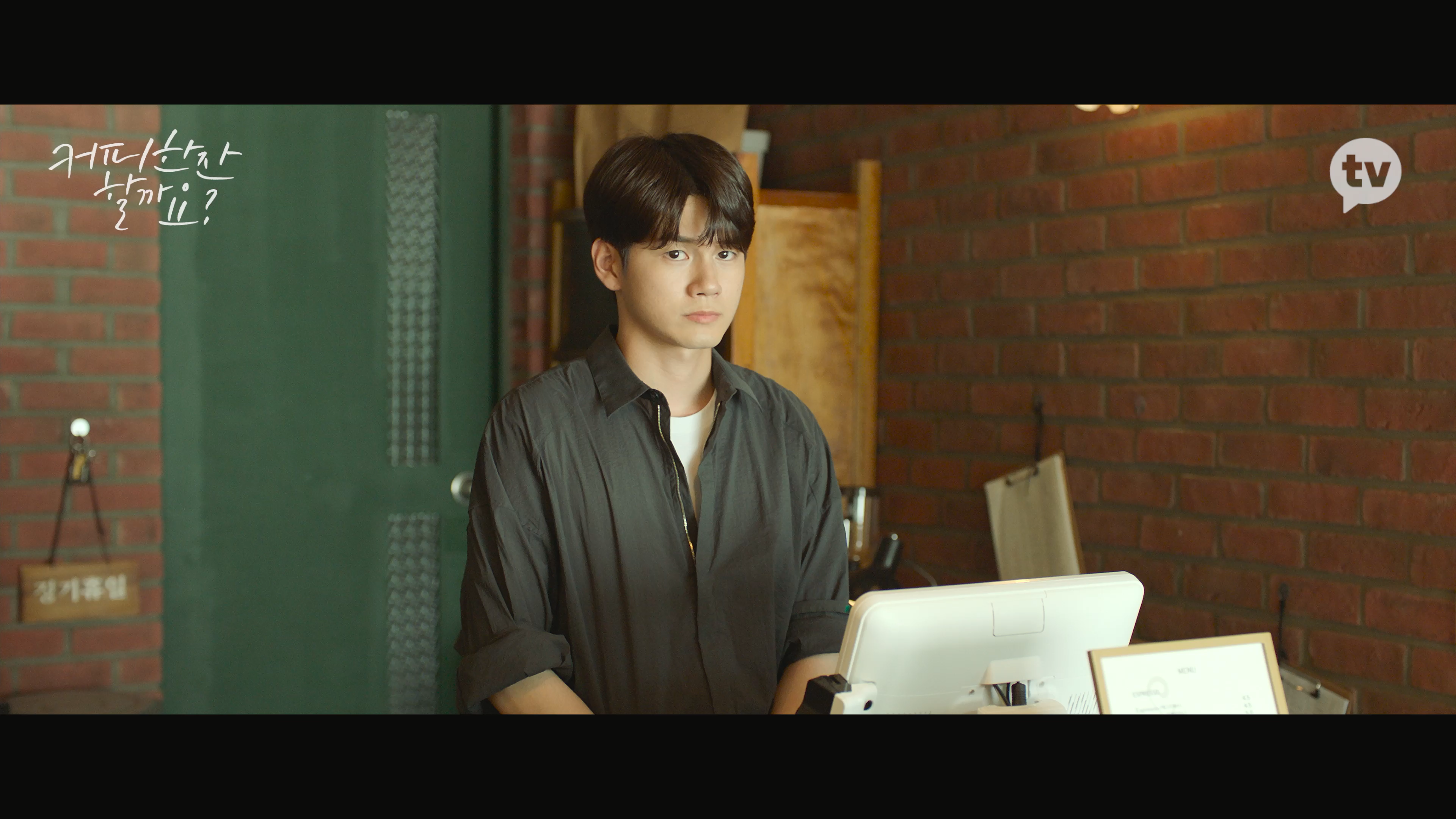 우리 카페에 매일 오는 손님이 있는데 완전 진상임.jpg | 인스티즈