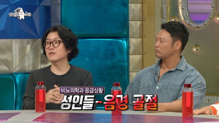 응급실에서 비뇨의학과 의사들이 자주 분다는 불륜남들 | 인스티즈