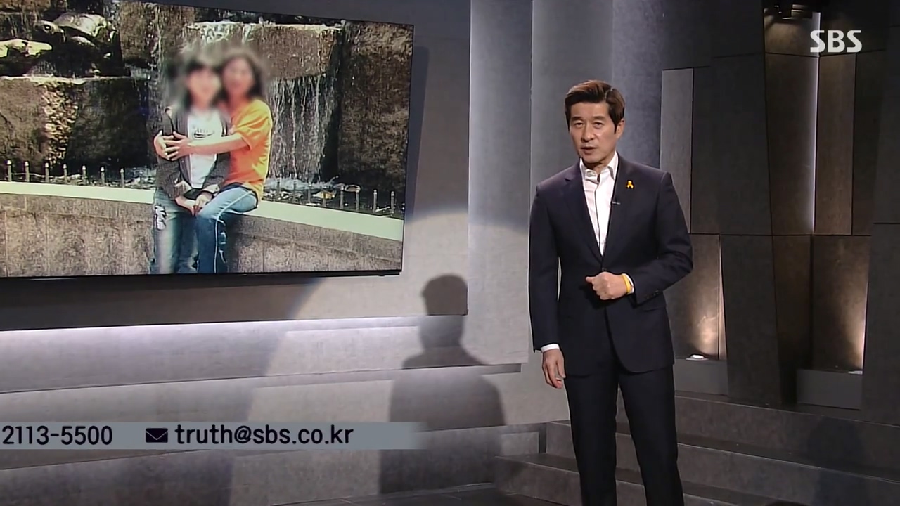 [그것이알고싶다] (당사자, 보호자 동의 하에) 지적장애인에게 갑자기 이상한 요구를 해보는 제작진.jpg | 인스티즈